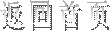 ҳ