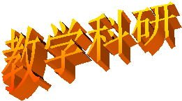 ѧ