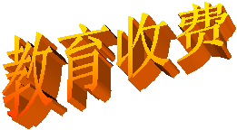 շ